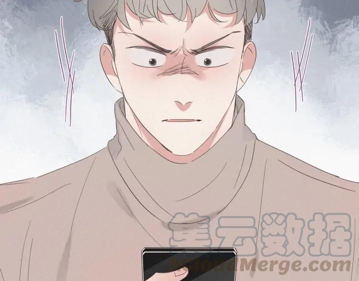 傲娇奶爸休想逃23话 挑拨离间