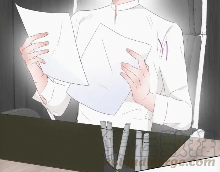 傲娇奶爸休想逃23话 挑拨离间