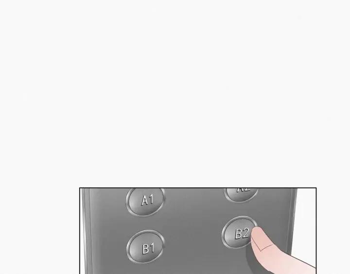 傲娇奶爸休想逃23话 挑拨离间