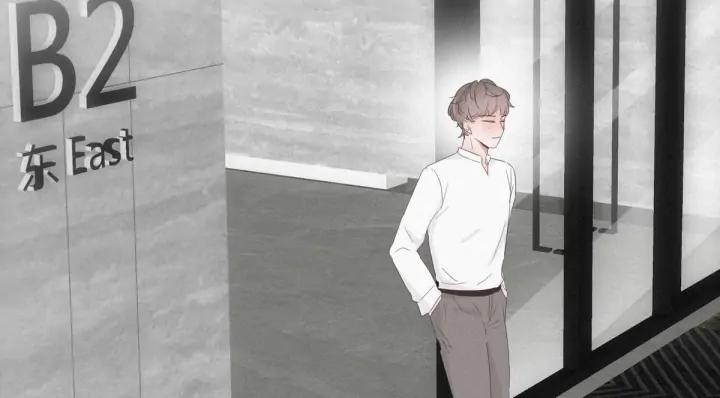 傲娇奶爸休想逃23话 挑拨离间