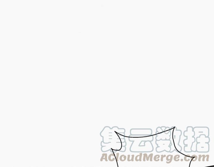 傲娇奶爸休想逃23话 挑拨离间