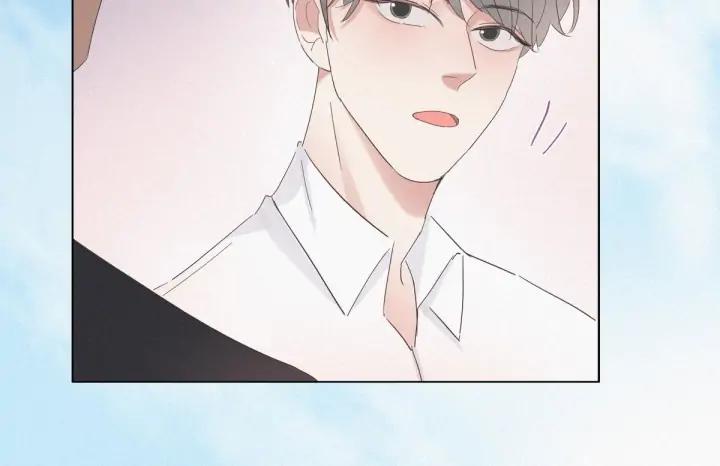 傲娇奶爸休想逃24话 一箭三雕