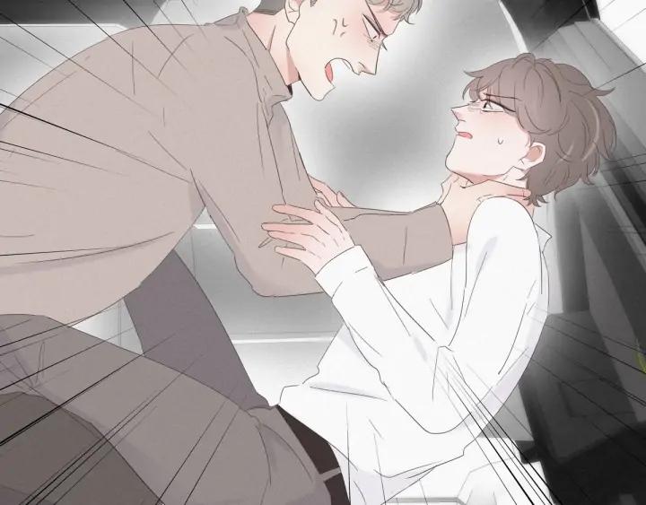 傲娇奶爸休想逃24话 一箭三雕