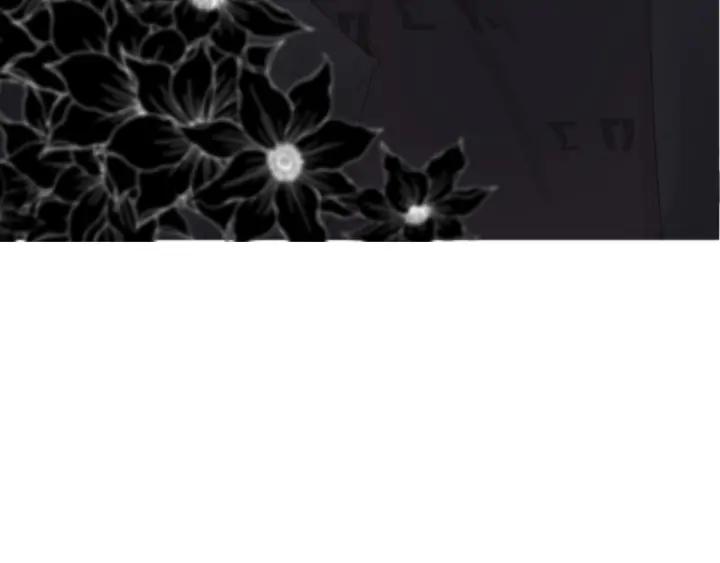 傲娇奶爸休想逃24话 一箭三雕