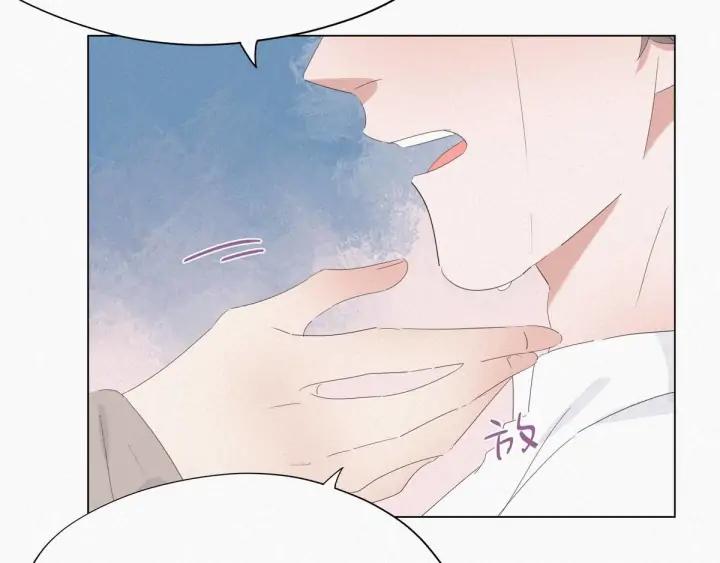 傲娇奶爸休想逃24话 一箭三雕