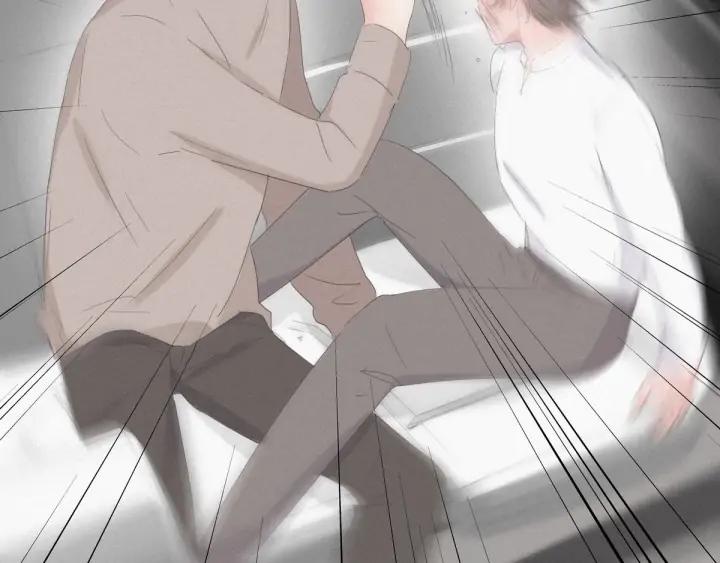 傲娇奶爸休想逃24话 一箭三雕