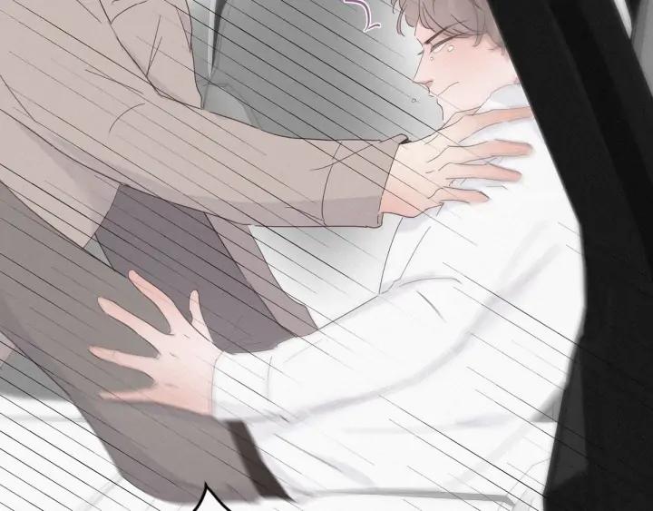 傲娇奶爸休想逃24话 一箭三雕