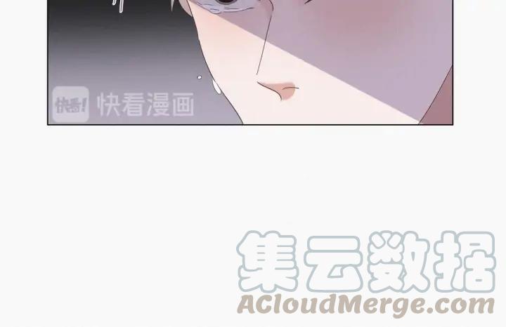 傲娇奶爸休想逃24话 一箭三雕