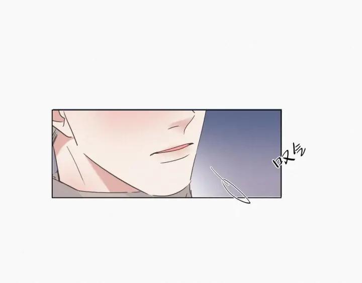 傲娇奶爸休想逃24话 一箭三雕