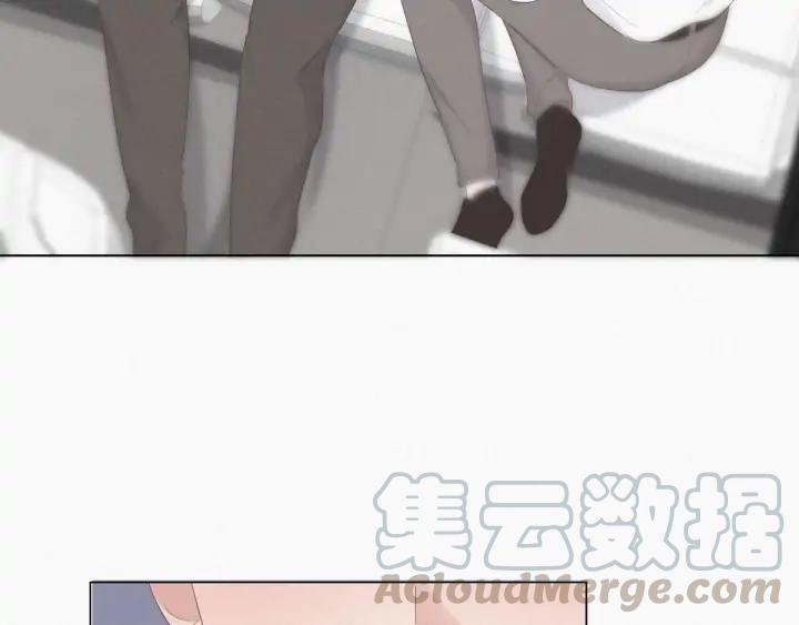 傲娇奶爸休想逃24话 一箭三雕