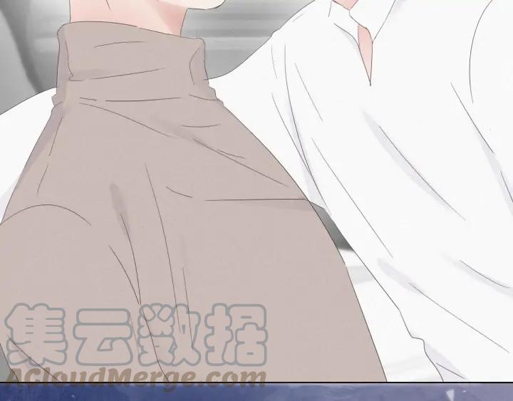 傲娇奶爸休想逃24话 一箭三雕