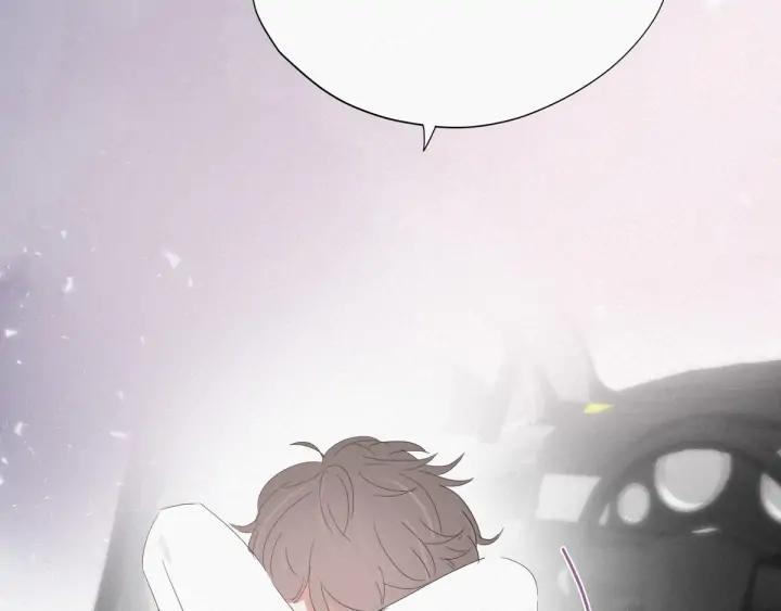 傲娇奶爸休想逃24话 一箭三雕