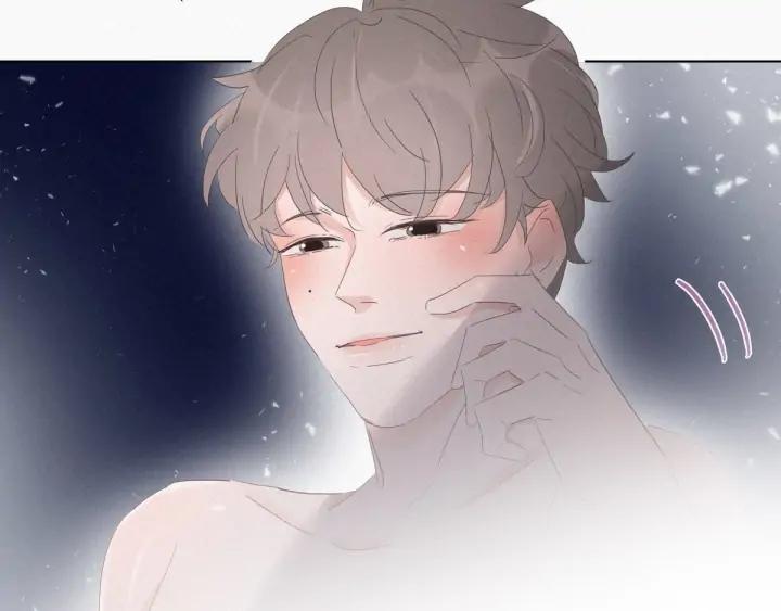 傲娇奶爸休想逃24话 一箭三雕