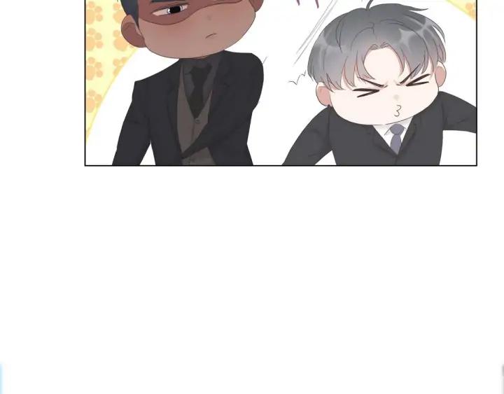 傲娇奶爸休想逃24话 一箭三雕