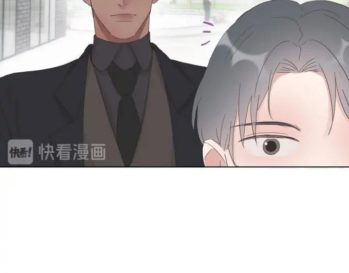 傲娇奶爸休想逃24话 一箭三雕