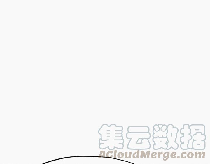 傲娇奶爸休想逃25话 一箭三雕（下）