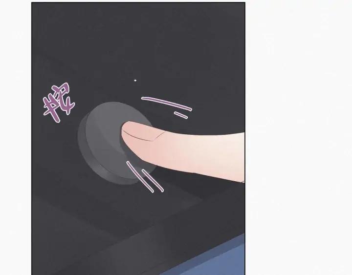 傲娇奶爸休想逃25话 一箭三雕（下）