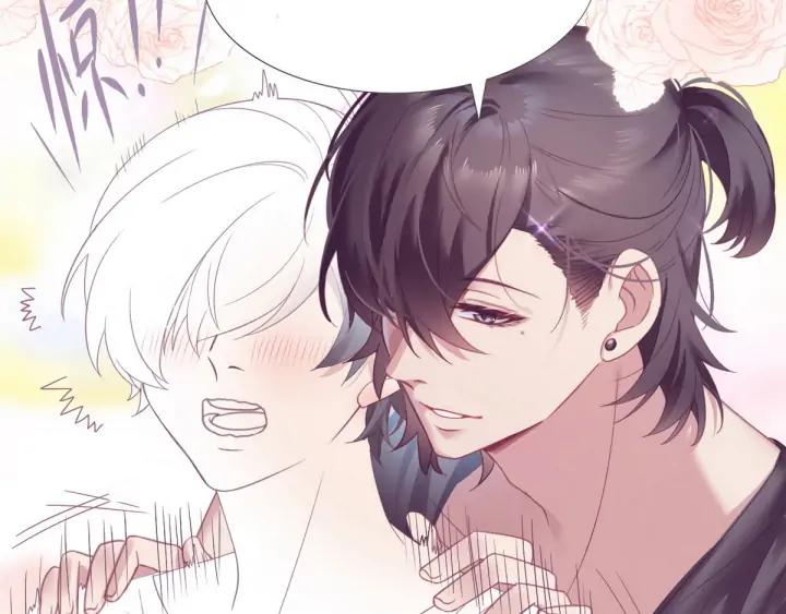 傲娇奶爸休想逃25话 一箭三雕（下）