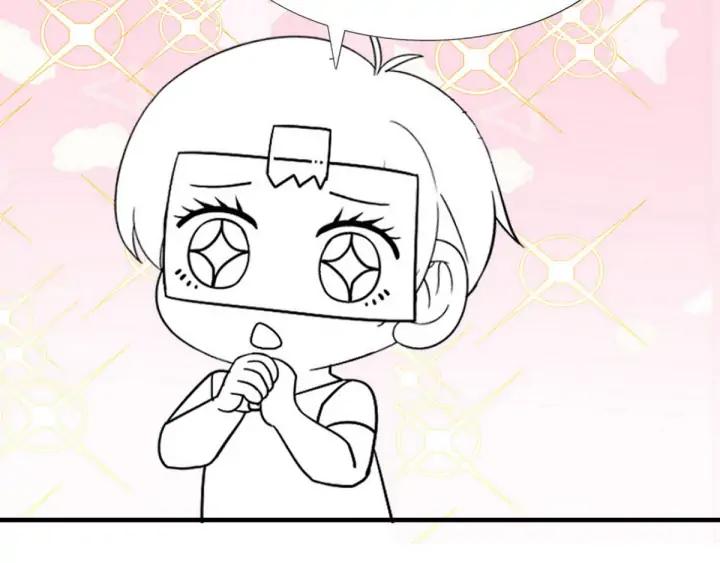 傲娇奶爸休想逃25话 一箭三雕（下）