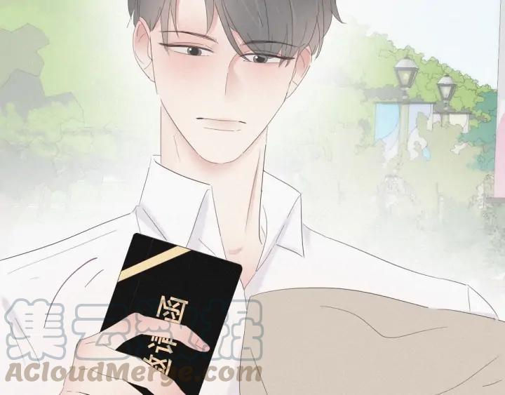 傲娇奶爸休想逃25话 一箭三雕（下）