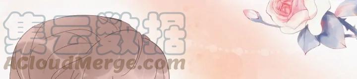 傲娇奶爸休想逃25话 一箭三雕（下）