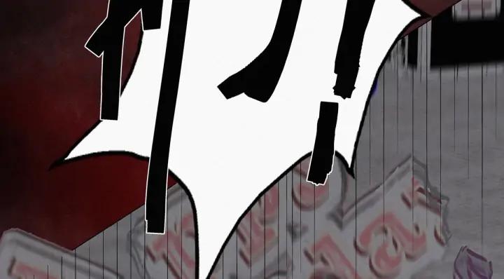 傲娇奶爸休想逃26话 视频曝光