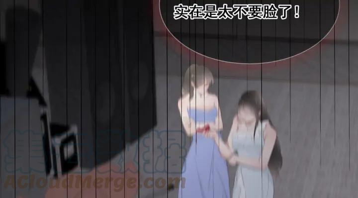 傲娇奶爸休想逃26话 视频曝光