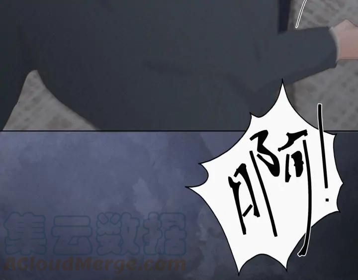 傲娇奶爸休想逃26话 视频曝光