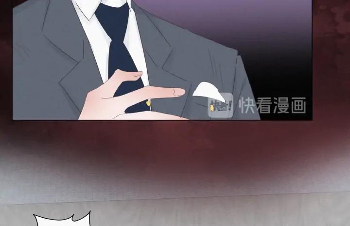 傲娇奶爸休想逃26话 视频曝光