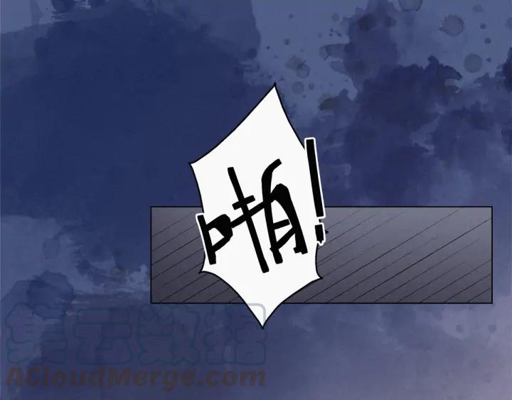 傲娇奶爸休想逃26话 视频曝光