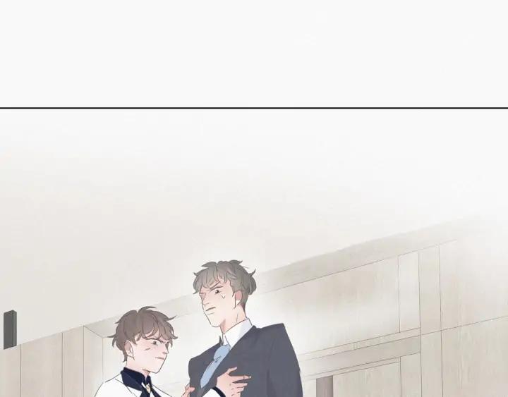 傲娇奶爸休想逃26话 视频曝光