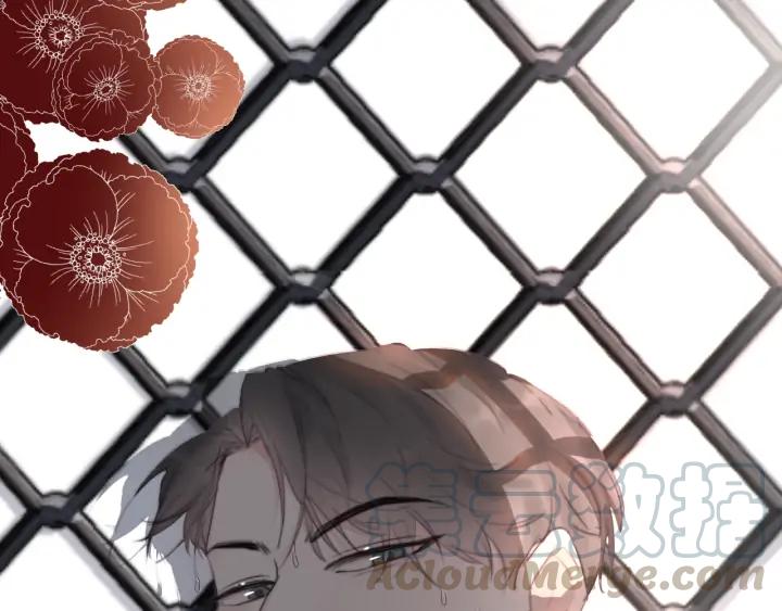 傲娇奶爸休想逃27话 贱人们遭到报应