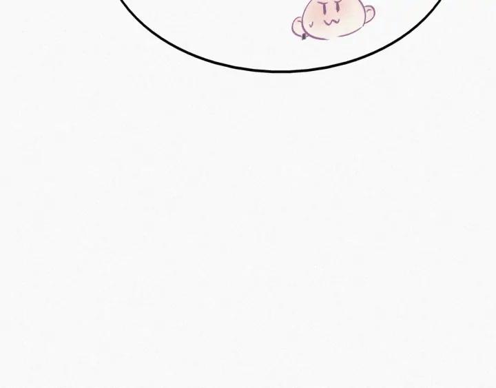 傲娇奶爸休想逃27话 贱人们遭到报应