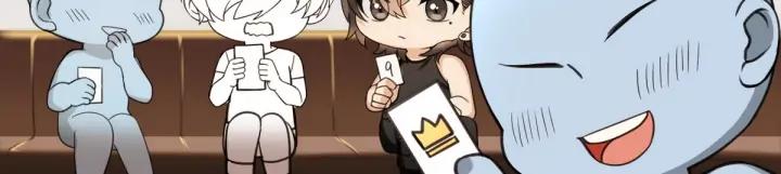 傲娇奶爸休想逃27话 贱人们遭到报应