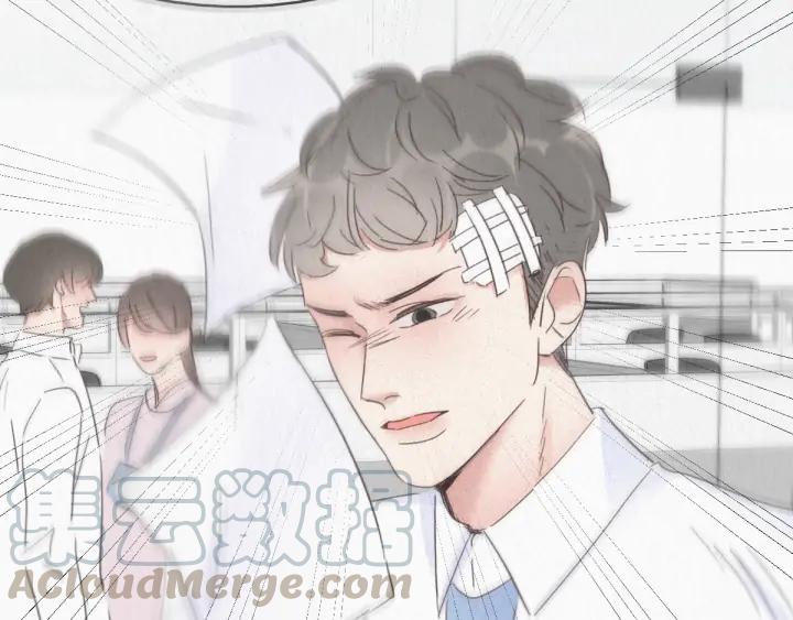 傲娇奶爸休想逃27话 贱人们遭到报应