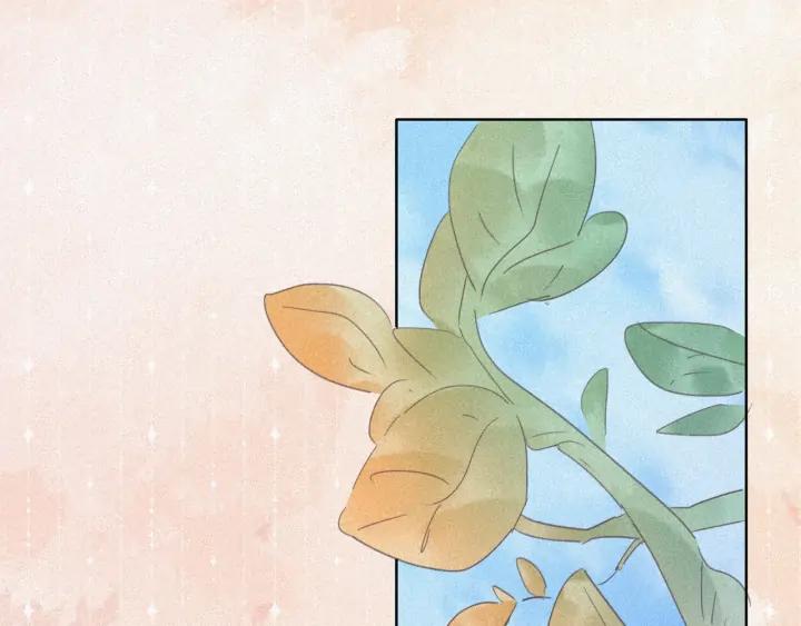 傲娇奶爸休想逃27话 贱人们遭到报应