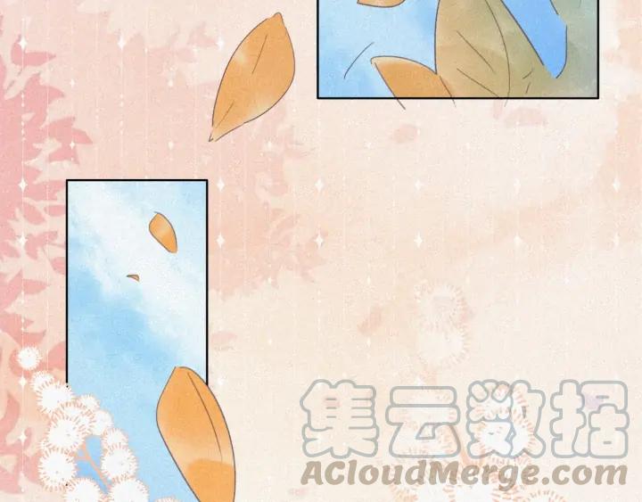 傲娇奶爸休想逃27话 贱人们遭到报应