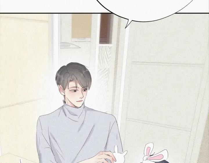 傲娇奶爸休想逃27话 贱人们遭到报应