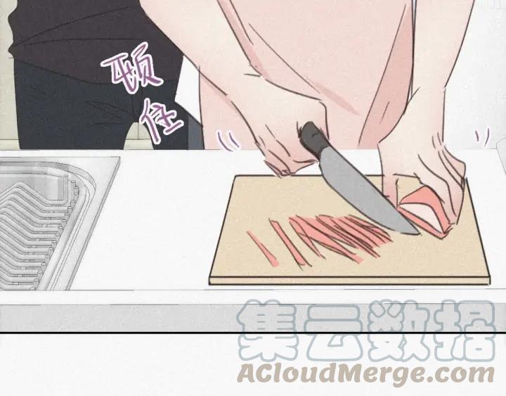 傲娇奶爸休想逃28话 请瞿城吃饭