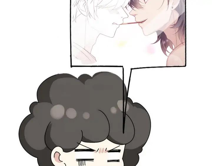 傲娇奶爸休想逃28话 请瞿城吃饭