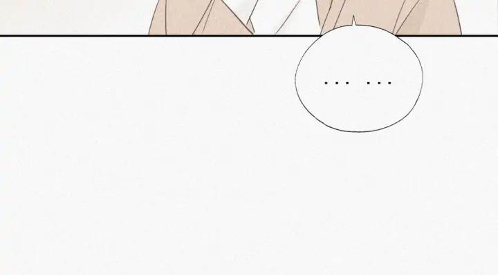 傲娇奶爸休想逃28话 请瞿城吃饭