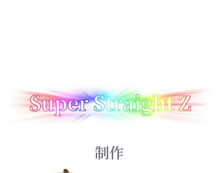 傲娇奶爸休想逃28话 请瞿城吃饭