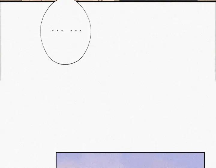 傲娇奶爸休想逃28话 请瞿城吃饭