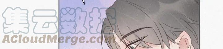 傲娇奶爸休想逃28话 请瞿城吃饭