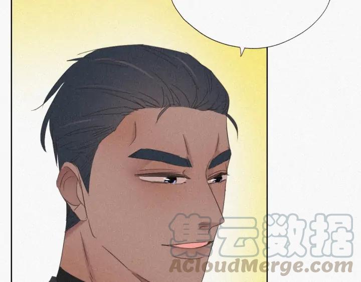 傲娇奶爸休想逃28话 请瞿城吃饭