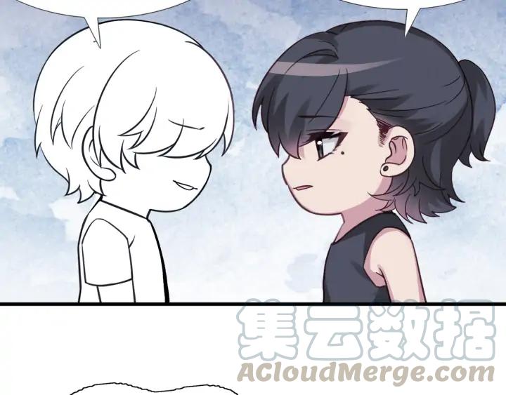 傲娇奶爸休想逃29话 乘机吃豆腐