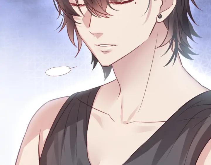 傲娇奶爸休想逃29话 乘机吃豆腐