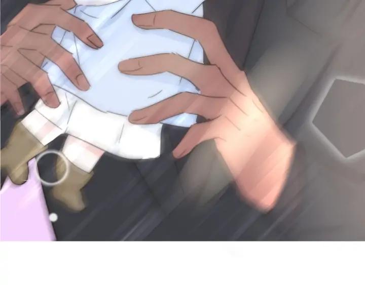 傲娇奶爸休想逃29话 乘机吃豆腐