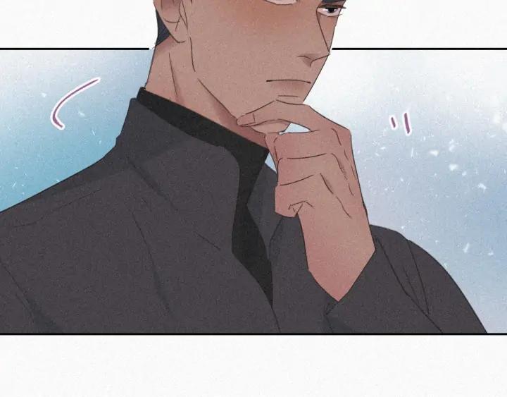 傲娇奶爸休想逃29话 乘机吃豆腐