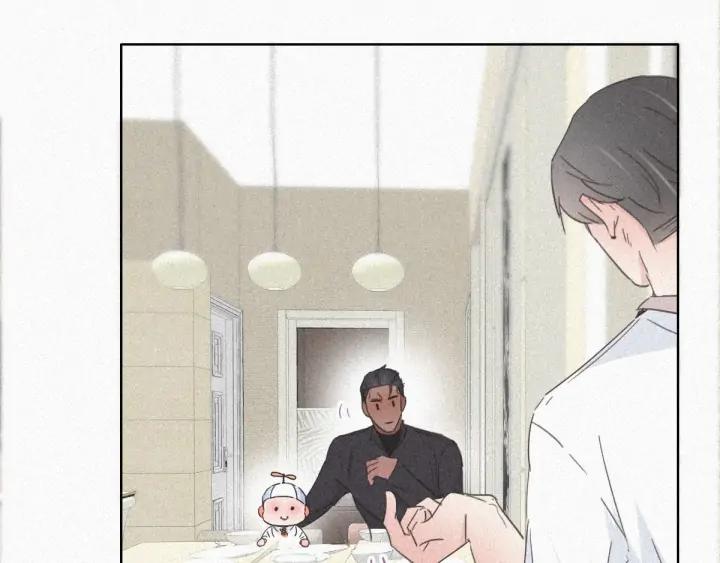 傲娇奶爸休想逃29话 乘机吃豆腐